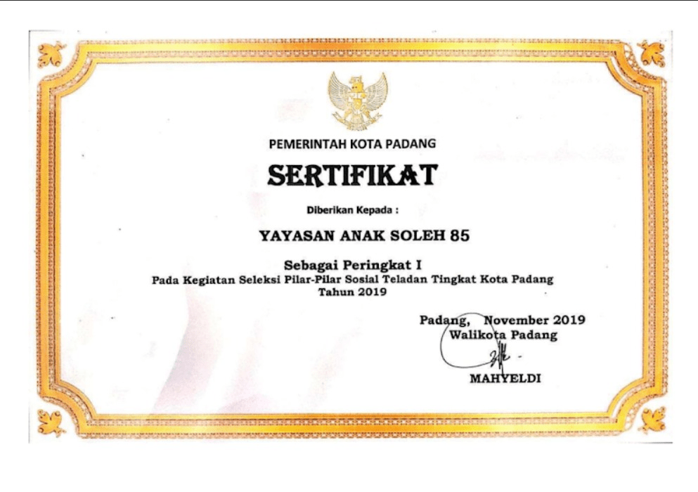 sertifikat-pilar